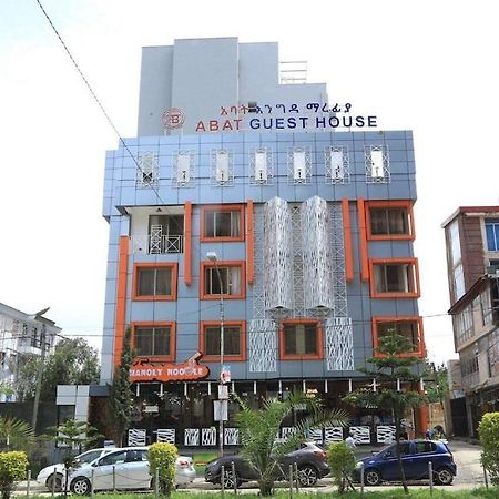 Abat Guest House แอดดิสอาบาบา ภายนอก รูปภาพ