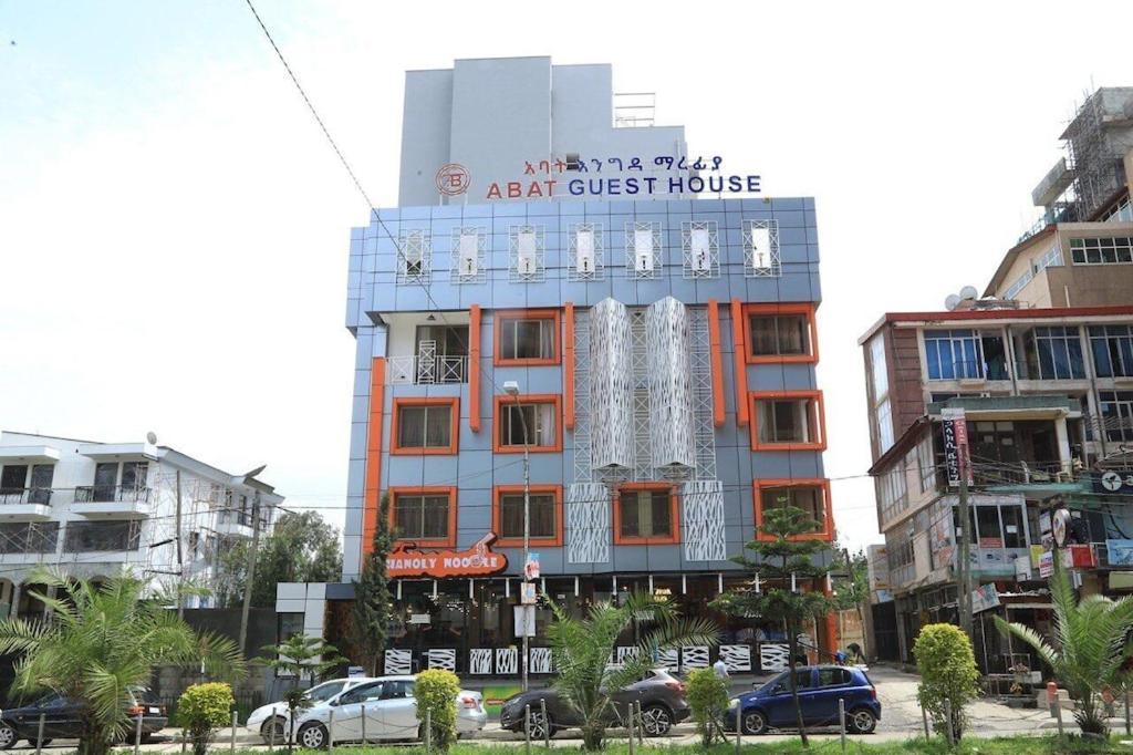 Abat Guest House แอดดิสอาบาบา ภายนอก รูปภาพ
